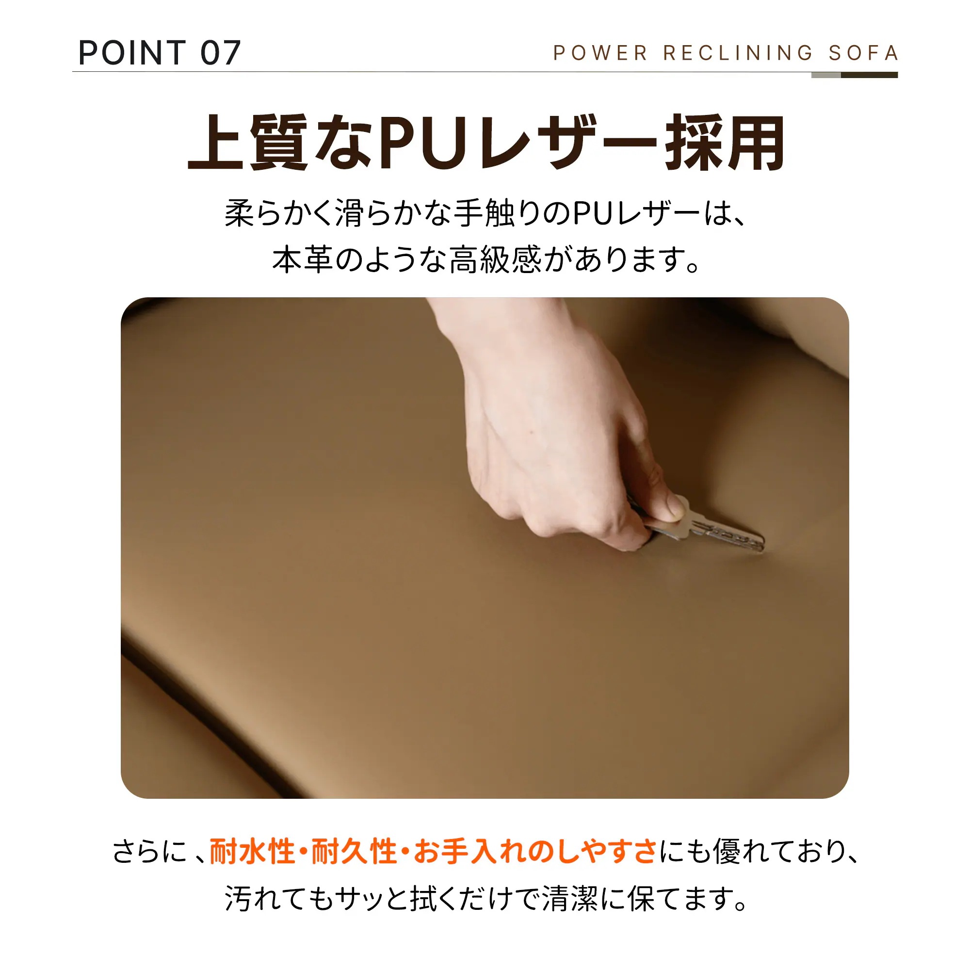 273リクライニングチェア テーブル付き リクライニングソファ 1人掛け 電動 リクライニング ファブリック オットマン一体型 パーソナルチェアー 電動ソファ 耐圧分散 リクライニングチェア 一人暮ら