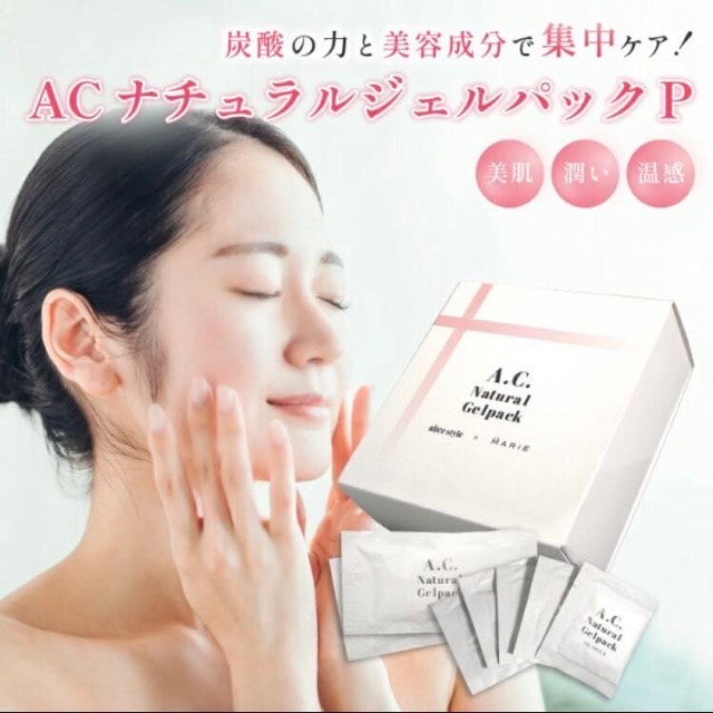 泡立つ炭酸パック ACナチュラル ジェルパックP（フェイスパック）10袋入り
