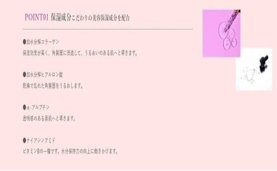 泡立つ炭酸パック ACナチュラル ジェルパックP（フェイスパック）10袋入り