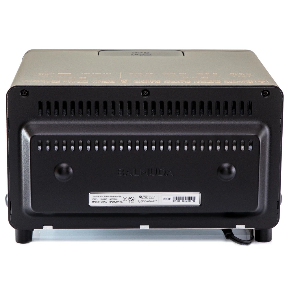 The Toaster Pro 本格 多機能 小型 グラタン パン ピザ おしゃれ スチーム オーブン The Toaster Pro 本格 多機能 小型 グラタン パン ピザ おしゃれ スチーム オーブン