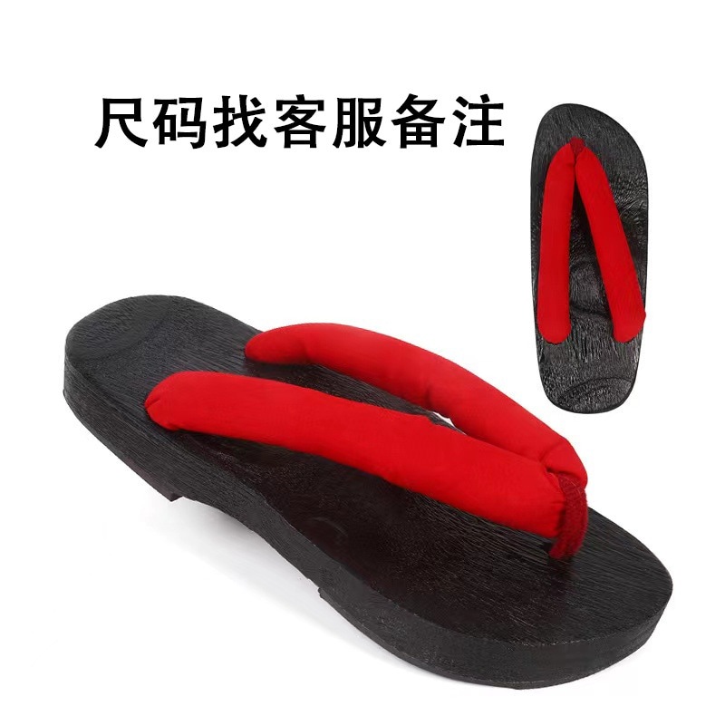 しかのいんへいぞう 原神 Shikanoin Heizou コスプレ Genshin セットアップ 鹿野院平藏 しかのいんへいぞう 原神 Shikanoin Heizou コスプレ Genshin セットアップ 鹿野院平藏