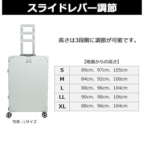 キャリーケース XLサイズ スーツケース 大型 軽量 アルミフレーム 大容量 キャリーバッグ おしゃれ おすすめ ダイヤル