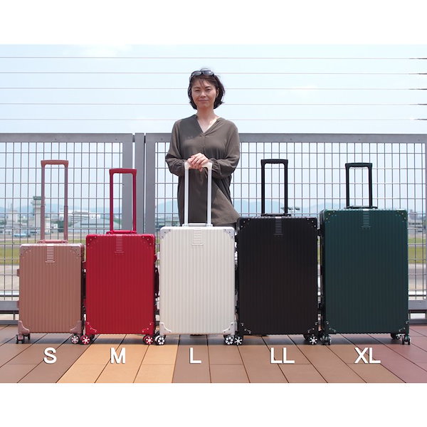 Qoo10] キャリーケース XLサイズ スーツケース