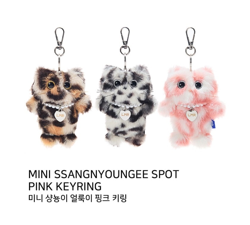 キーホルダー・キーリング LMR Mini Channon Keyring GRAY 公式正規品] 【LMR】 MINI SSANGNYOUNGEE SPOT KEYRING