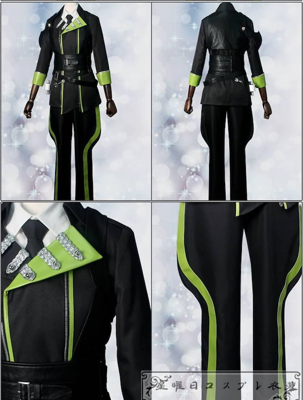 Qoo10] ツイステ ディアソムニア寮 寮服 シルバ