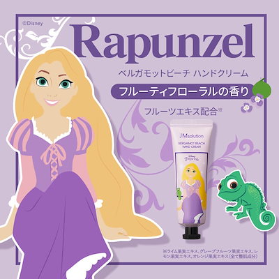 Qoo10] JM solution -Japan Edition ディズニープリンセス