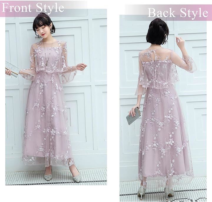結婚式 ドレス ロング 個性的 Aライン レース 刺繍 ワンピース( スモーキーピンク, 3XL)