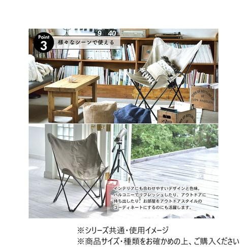 東谷 TOE-120KH カーキ フォールディングチェア メーカー直送 東谷 フォールディングチェア カーキ TOE-120KH