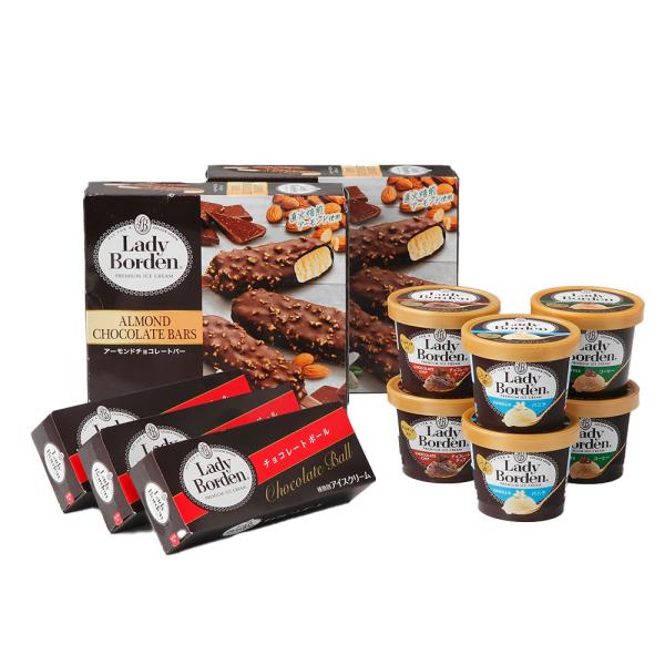 レディーボーデン バラエティセット SISK レディーボーデン バラエティセット SISK