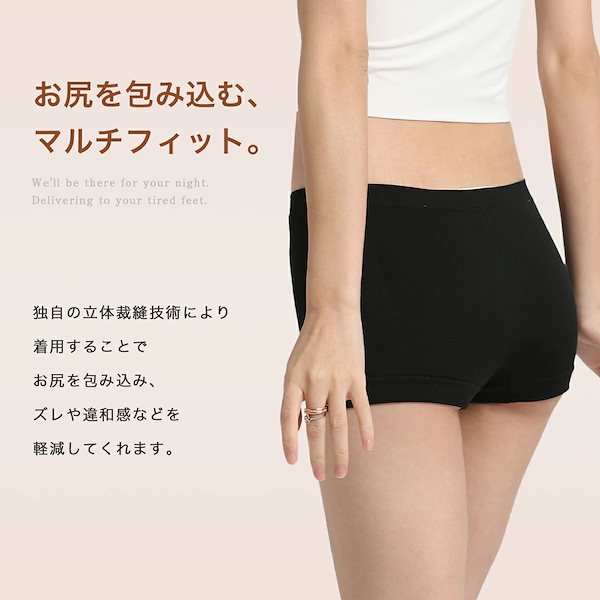 Qoo10] MKY Factory 2枚組 薄型 オーバーパンツ レディース