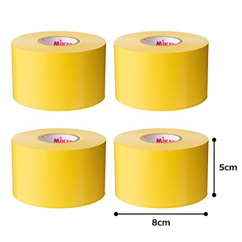 ミカサ(MIKASA) ラインテープ 50mm*25m*4巻 伸縮/非伸縮 体育館 ミカサ(MIKASA) ラインテープ 50mm*25m*4巻 伸縮/非伸縮 体育館