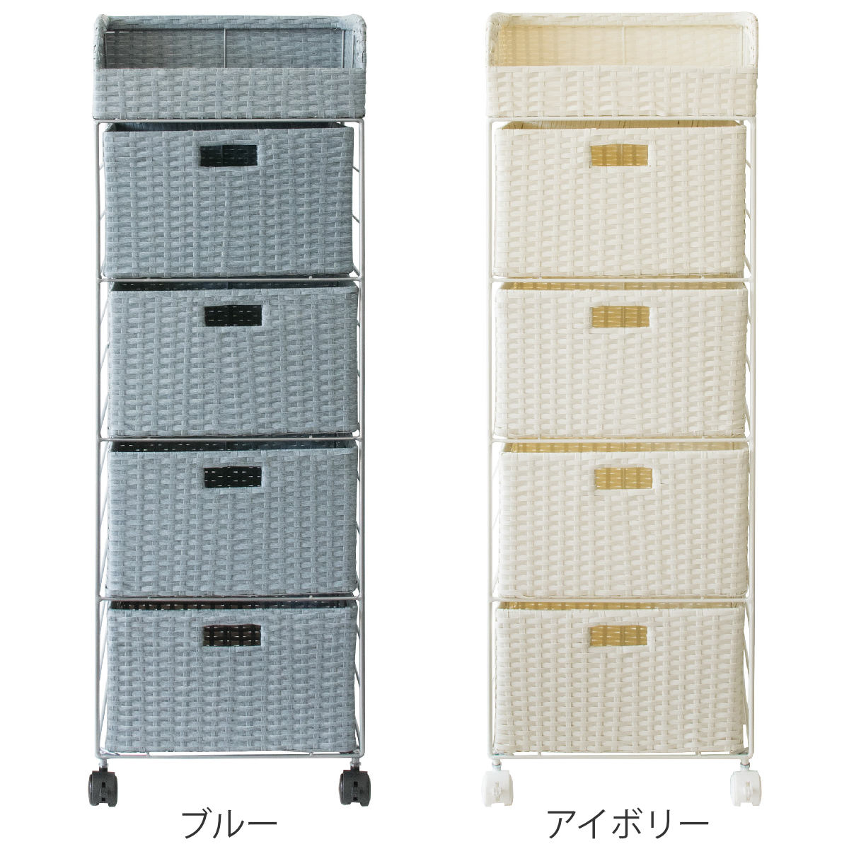 ランドリーボックス Diario 4段 高さ109cm ランドリー 収納 ランドリー収納 ボックス バスケット 大容量 キャスター ラタン ランドリーバスケット 衣類収納 衣類 洗濯かご