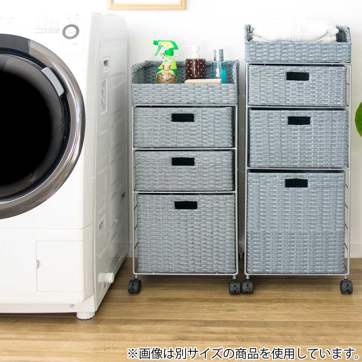 ランドリーボックス Diario 4段 高さ109cm ランドリー 収納 ランドリー収納 ボックス バスケット 大容量 キャスター ラタン ランドリーバスケット 衣類収納 衣類 洗濯かご