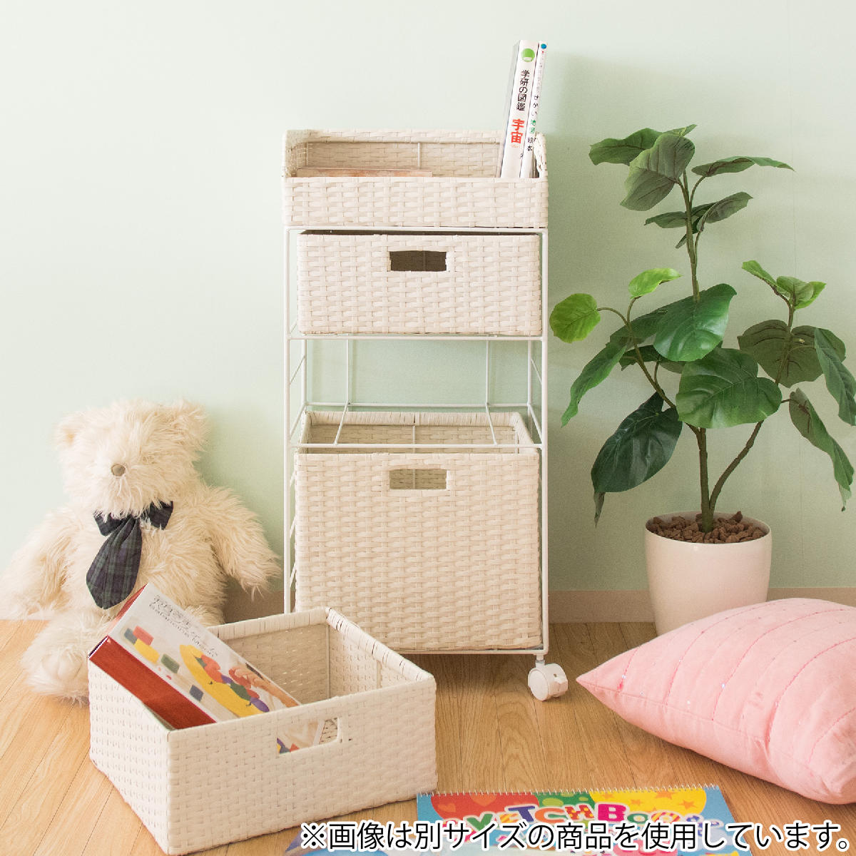 ランドリーボックス Diario 4段 高さ109cm ランドリー 収納 ランドリー収納 ボックス バスケット 大容量 キャスター ラタン ランドリーバスケット 衣類収納 衣類 洗濯かご