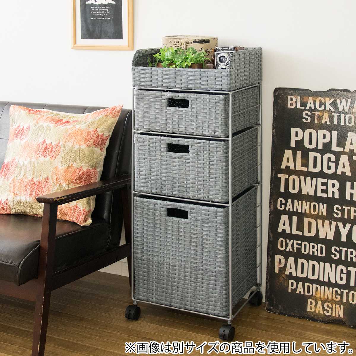 ランドリーボックス Diario 4段 高さ109cm ランドリー 収納 ランドリー収納 ボックス バスケット 大容量 キャスター ラタン ランドリーバスケット 衣類収納 衣類 洗濯かご