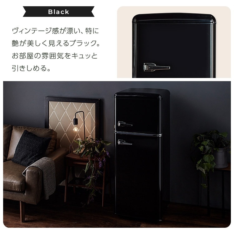Qoo10] 【公式】 冷蔵庫 冷凍庫 小型 2ドア