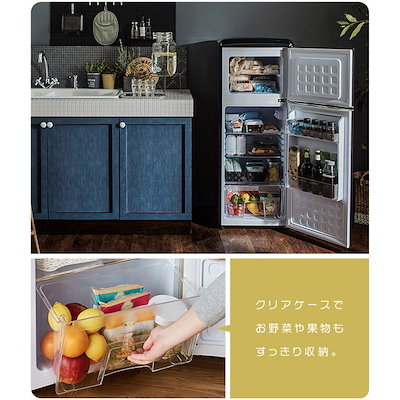 Qoo10] 【目玉商品】【公式】 冷蔵庫 冷凍庫 小 : キッチン家電
