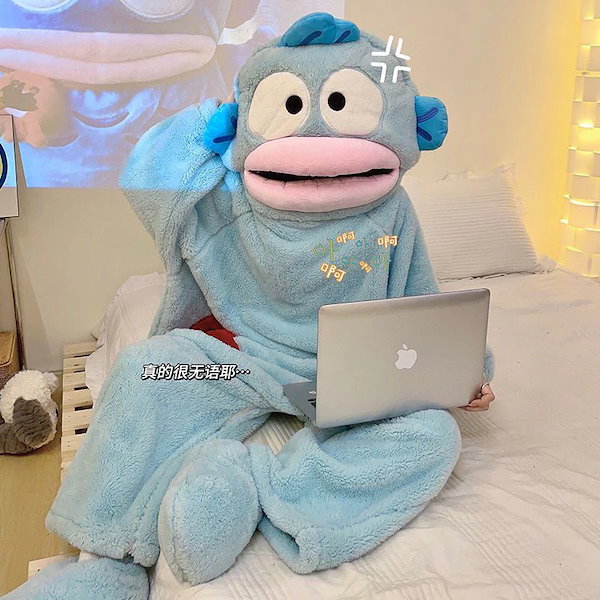 Qoo10] ハンギョドン パジャマ 着ぐるみ 冬 か