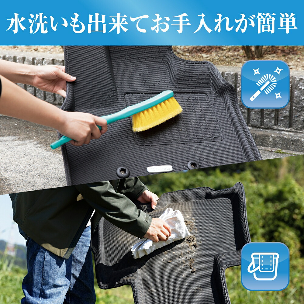 イレブンインターナショナル Clazzio(クラッツィオ) 立体フロアマット 1列目+2列目セット プリウスPHEV NEWラバータイプ ブラック ET-1223 フロアマット 乗用車用 車用 カーマ イレブンインターナショナル Clazzio(クラッツィオ) 立体フロアマット 1列目+2列目セット プリウスPHEV NEWラバータイプ ブラック ET-1223 フロアマット 乗用車用 車用 カーマ