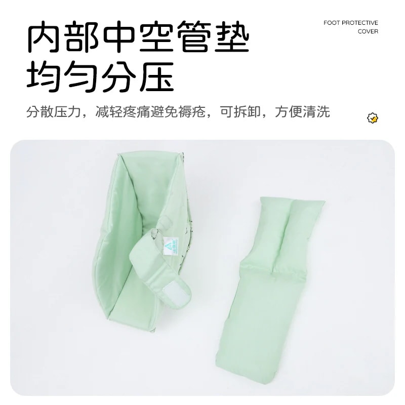 車椅子の足の怪我患者耐磨耗ヒールパッド片麻痺高齢者褥瘡防止下垂足防止カバー介護