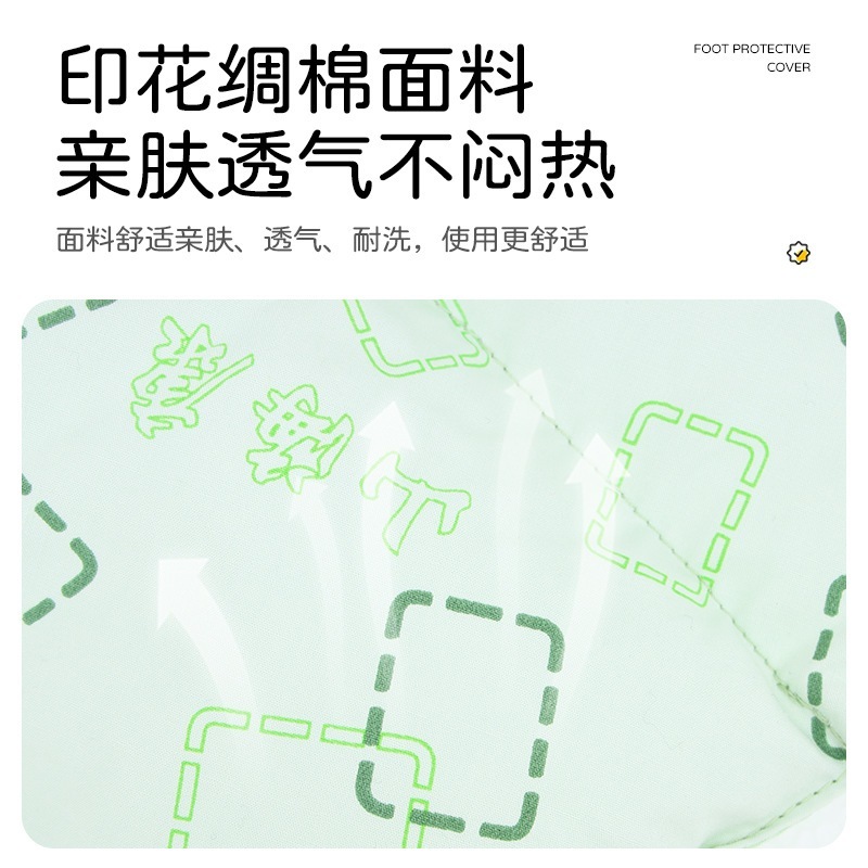 車椅子の足の怪我患者耐磨耗ヒールパッド片麻痺高齢者褥瘡防止下垂足防止カバー介護
