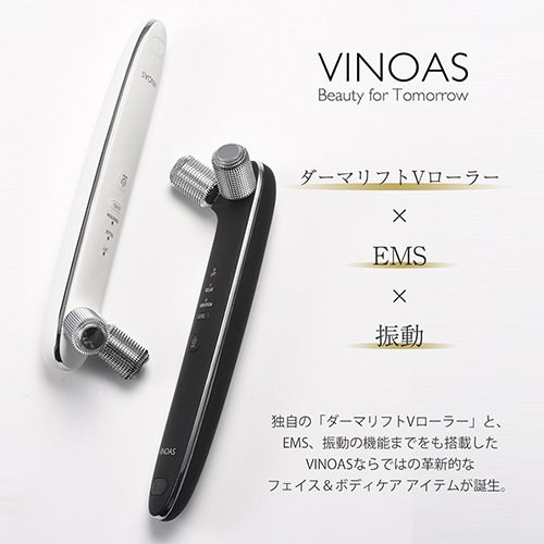 Qoo10] 【日テレ7公式】 VINOAS EMSダ