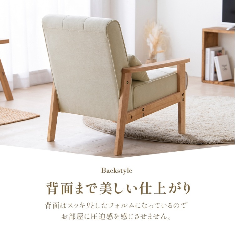 1人掛けウッドフレームソファ WFS-1Sと2人掛けウッドフレームソファ WFS-2Sとオットマン WFS-OT3点セット ダークグレー オフホワイト マスタード 1人掛けウッドフレームソファ WFS-1Sと2人掛けウッドフレームソファ WFS-2Sとオットマン WFS-OT3点セット ダークグレー オフホワイト マスタード