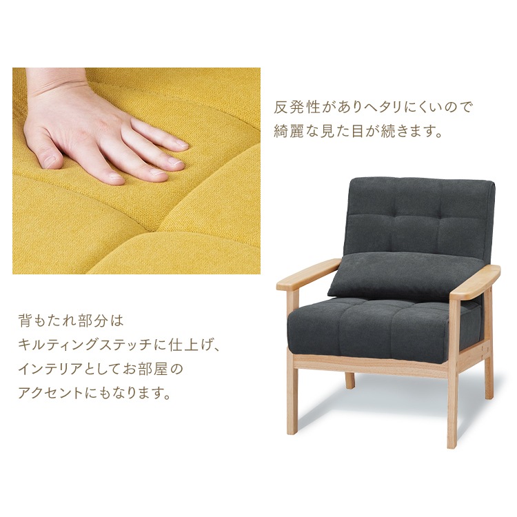 1人掛けウッドフレームソファ WFS-1Sと2人掛けウッドフレームソファ WFS-2Sとオットマン WFS-OT3点セット ダークグレー オフホワイト マスタード 1人掛けウッドフレームソファ WFS-1Sと2人掛けウッドフレームソファ WFS-2Sとオットマン WFS-OT3点セット ダークグレー オフホワイト マスタード
