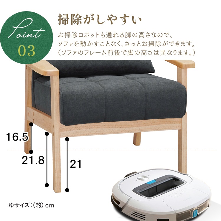 1人掛けウッドフレームソファ WFS-1Sと2人掛けウッドフレームソファ WFS-2Sとオットマン WFS-OT3点セット ダークグレー オフホワイト マスタード 1人掛けウッドフレームソファ WFS-1Sと2人掛けウッドフレームソファ WFS-2Sとオットマン WFS-OT3点セット ダークグレー オフホワイト マスタード