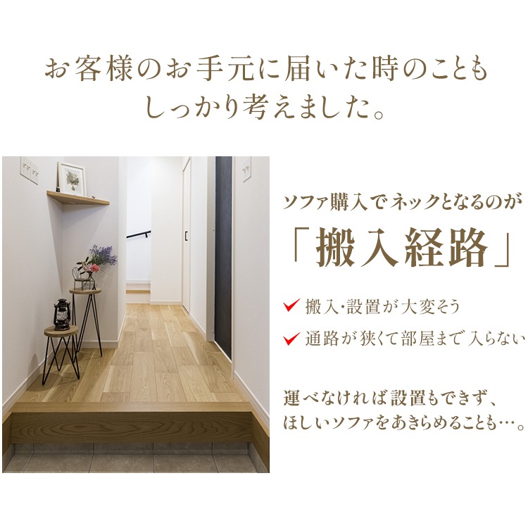 1人掛けウッドフレームソファ WFS-1Sと2人掛けウッドフレームソファ WFS-2Sとオットマン WFS-OT3点セット ダークグレー オフホワイト マスタード 1人掛けウッドフレームソファ WFS-1Sと2人掛けウッドフレームソファ WFS-2Sとオットマン WFS-OT3点セット ダークグレー オフホワイト マスタード