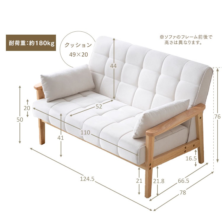 1人掛けウッドフレームソファ WFS-1Sと2人掛けウッドフレームソファ WFS-2Sとオットマン WFS-OT3点セット ダークグレー オフホワイト マスタード 1人掛けウッドフレームソファ WFS-1Sと2人掛けウッドフレームソファ WFS-2Sとオットマン WFS-OT3点セット ダークグレー オフホワイト マスタード