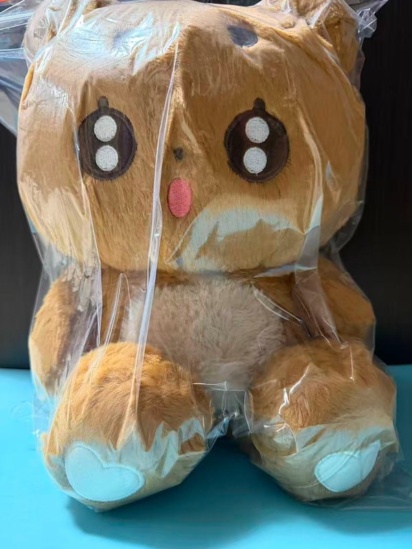 Qoo10] TXT マスターニム ワンバトゥ ぬ