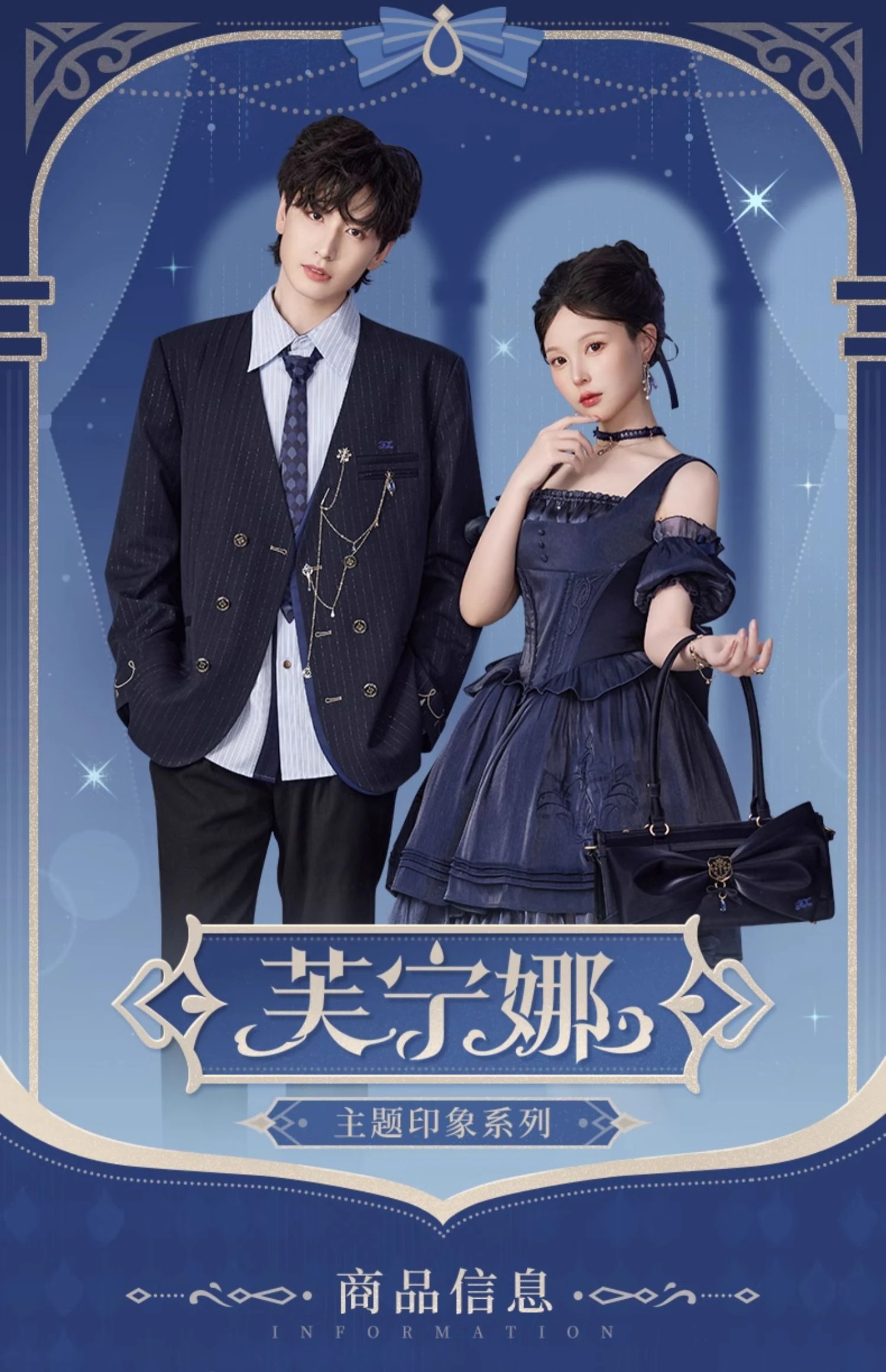 【プロ品質を極める!】原神 グッズ / フリーナ インプレッションシリーズ / 靴 / Genshin Impact Furina 芙宁娜 げんしん コスプレ 【プロ品質を極める!】原神 グッズ / フリーナ インプレッションシリーズ / 靴 / Genshin Impact Furina 芙宁娜 げんしん コスプレ