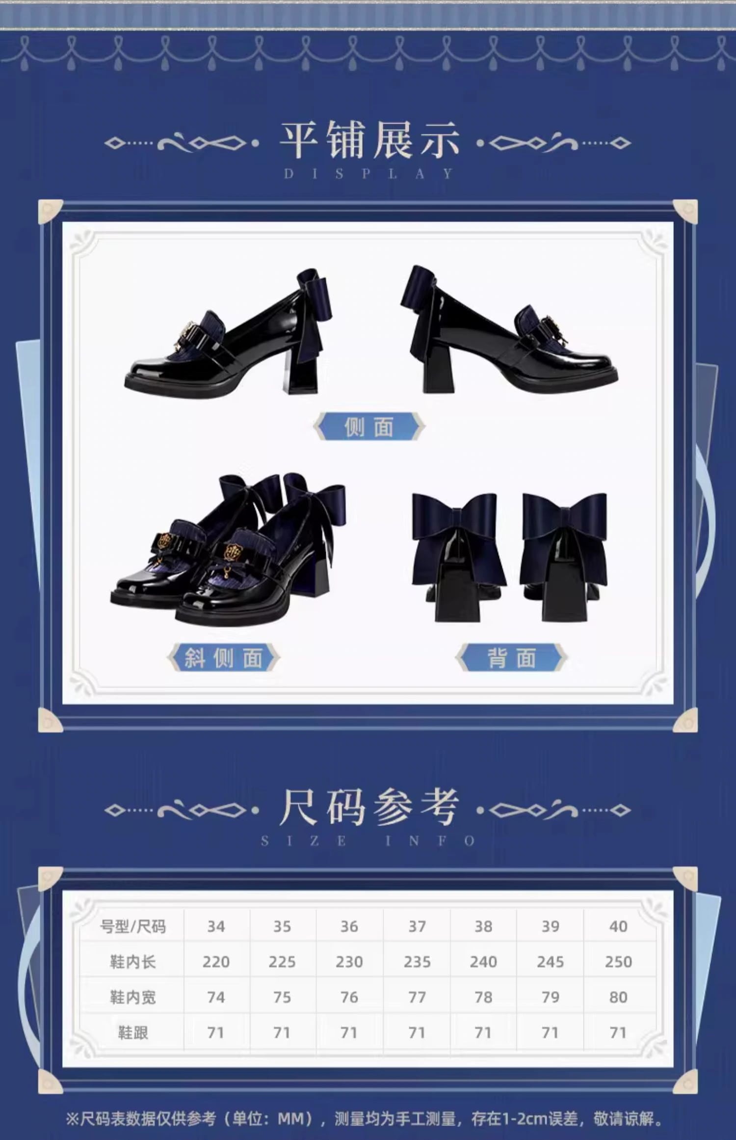 【プロ品質を極める!】原神 グッズ / フリーナ インプレッションシリーズ / 靴 / Genshin Impact Furina 芙宁娜 げんしん コスプレ 【プロ品質を極める!】原神 グッズ / フリーナ インプレッションシリーズ / 靴 / Genshin Impact Furina 芙宁娜 げんしん コスプレ