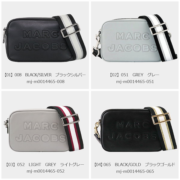 Qoo10] Marc Jacobs バッグ ショルダーバッグ M001446