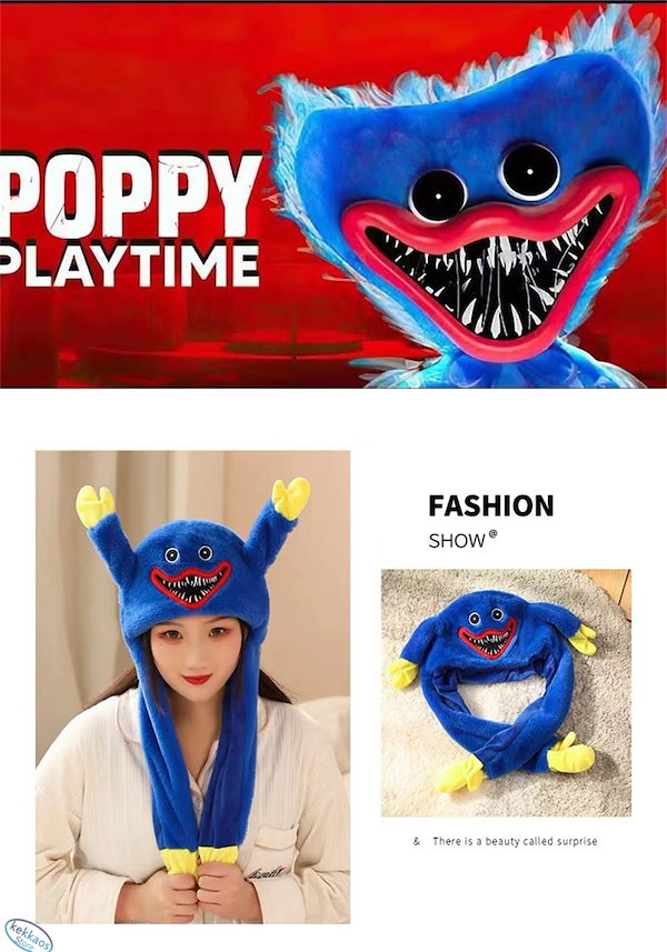 ハギーワギー帽子2色セット⭐️poppyplaytimeハギーワギー帽子⭐ 水臭く