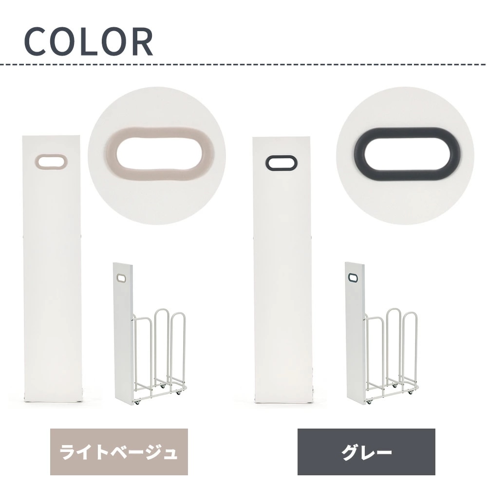 フィレッテ ダンボールストッカー W180タイプ ダンボール ストッカー スリム 段ボール 収納 隙間収納 段ボール置き 段ボール立て 段ボール スタンド ラック シンプル おしゃれ フィレッテ ダンボールストッカー W180タイプ ダンボール ストッカー スリム 段ボール 収納 隙間収納 段ボール置き 段ボール立て 段ボール スタンド ラック シンプル おしゃれ