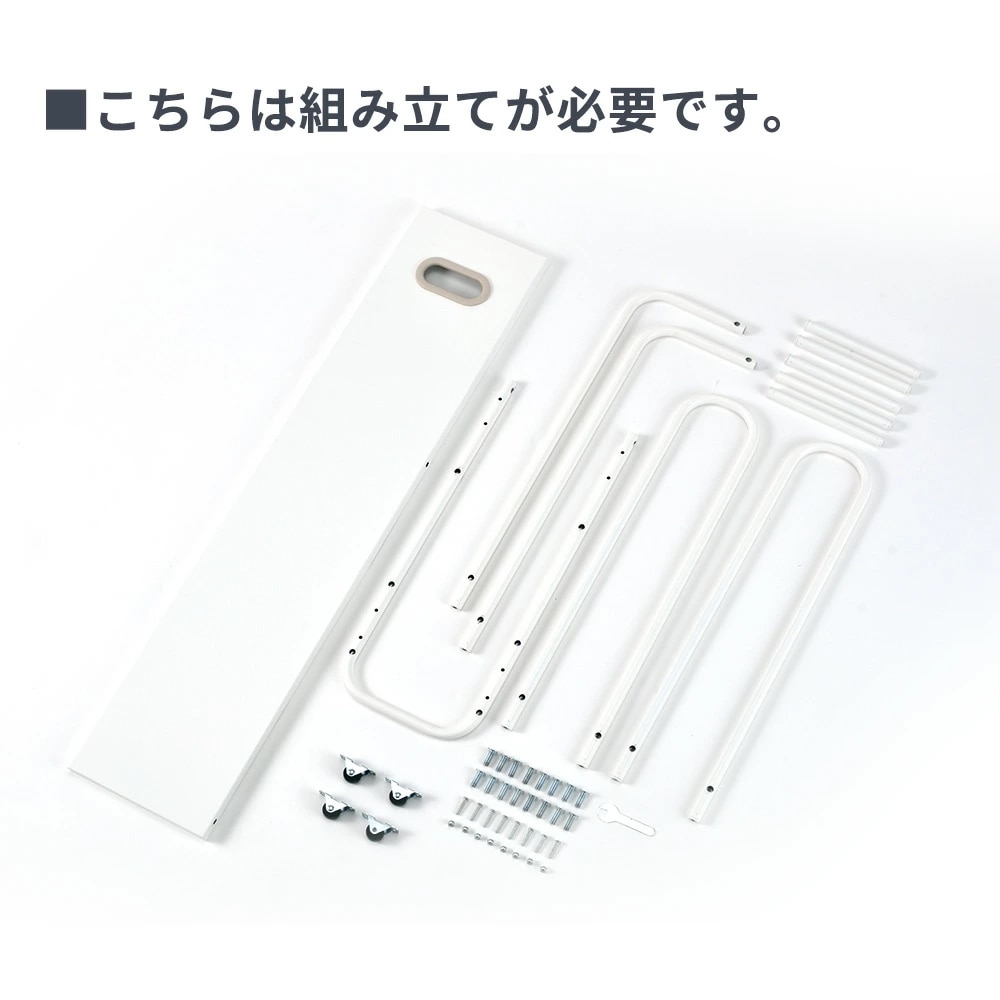 フィレッテ ダンボールストッカー W180タイプ ダンボール ストッカー スリム 段ボール 収納 隙間収納 段ボール置き 段ボール立て 段ボール スタンド ラック シンプル おしゃれ フィレッテ ダンボールストッカー W180タイプ ダンボール ストッカー スリム 段ボール 収納 隙間収納 段ボール置き 段ボール立て 段ボール スタンド ラック シンプル おしゃれ