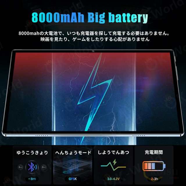 【限時割!引!】PC 本体 Android13 10インチ 8+256GB 5G WI-FI SIM IPS液晶 コスパ最高 新品 軽量 おすすめ 在宅勤務 ネット授業 2024 プレゼント 子供向け 【限時割!引!】PC 本体 Android13 10インチ 8+256GB 5G WI-FI SIM IPS液晶 コスパ最高 新品 軽量 おすすめ 在宅勤務 ネット授業 2024 プレゼント 子供向け