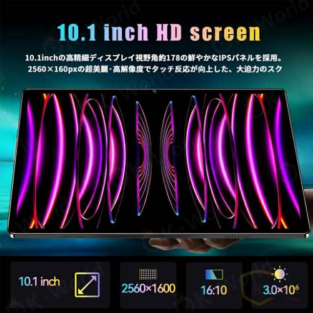 【限時割!引!】PC 本体 Android13 10インチ 8+256GB 5G WI-FI SIM IPS液晶 コスパ最高 新品 軽量 おすすめ 在宅勤務 ネット授業 2024 プレゼント 子供向け 【限時割!引!】PC 本体 Android13 10インチ 8+256GB 5G WI-FI SIM IPS液晶 コスパ最高 新品 軽量 おすすめ 在宅勤務 ネット授業 2024 プレゼント 子供向け