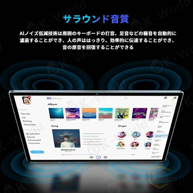 【限時割!引!】PC 本体 Android13 10インチ 8+256GB 5G WI-FI SIM IPS液晶 コスパ最高 新品 軽量 おすすめ 在宅勤務 ネット授業 2024 プレゼント 子供向け 【限時割!引!】PC 本体 Android13 10インチ 8+256GB 5G WI-FI SIM IPS液晶 コスパ最高 新品 軽量 おすすめ 在宅勤務 ネット授業 2024 プレゼント 子供向け