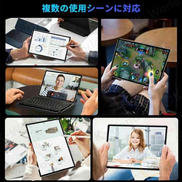 【限時割!引!】PC 本体 Android13 10インチ 8+256GB 5G WI-FI SIM IPS液晶 コスパ最高 新品 軽量 おすすめ 在宅勤務 ネット授業 2024 プレゼント 子供向け 【限時割!引!】PC 本体 Android13 10インチ 8+256GB 5G WI-FI SIM IPS液晶 コスパ最高 新品 軽量 おすすめ 在宅勤務 ネット授業 2024 プレゼント 子供向け