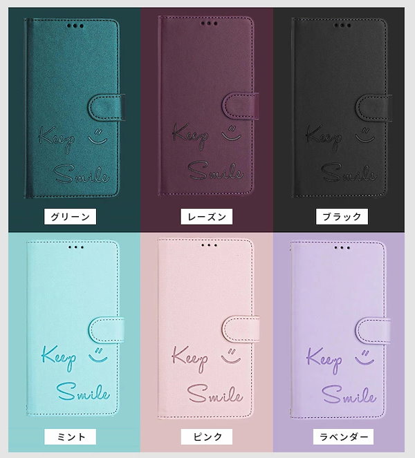 [ケース付き] nubia s 5G 楽天市場】nubia-s 5g ケース nubia S 5G A403ZT スマホケース