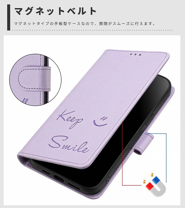 Qoo10] nubia スマホケース ZTE Nubia S 5