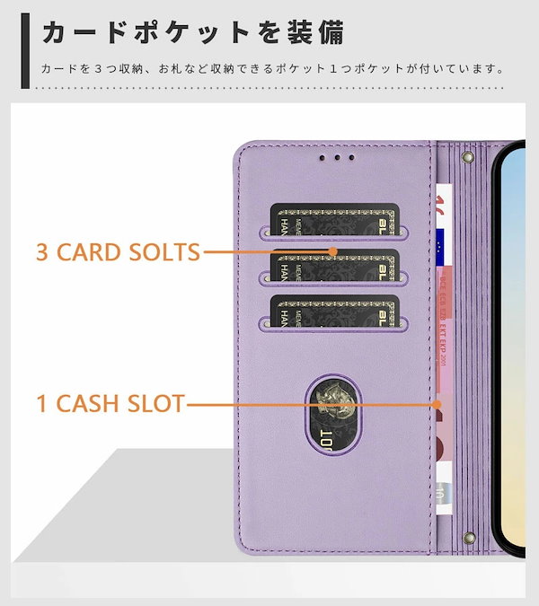 [ケース付き] nubia s 5G 楽天市場】nubia-s 5g ケース nubia S 5G A403ZT スマホケース