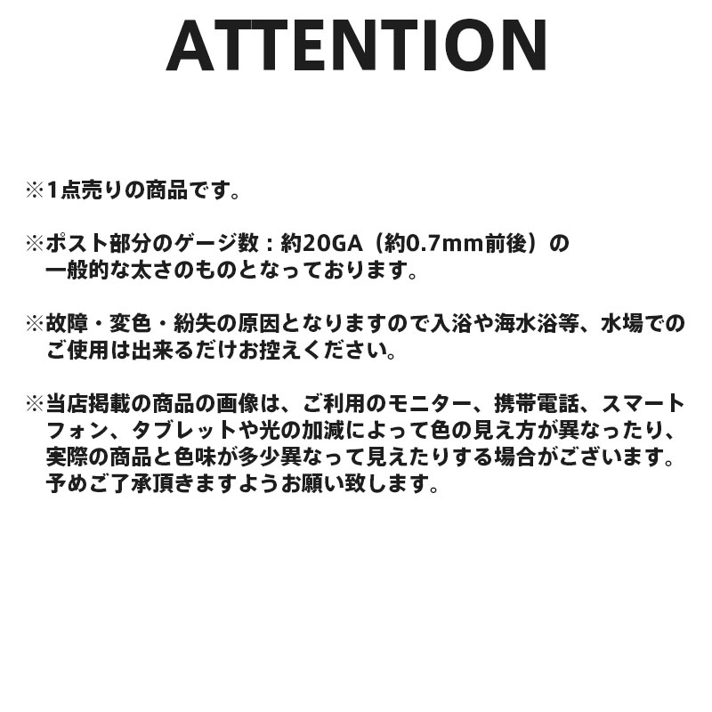 クロッシング ピアス ツイスト シルバー925 シルバー S 片耳用 1点売り フープピアス メンズ ブランド 彼氏 プレゼント クロッシング ピアス ツイスト シルバー925 シルバー S 片耳用 1点売り フープピアス メンズ ブランド 彼氏 プレゼント