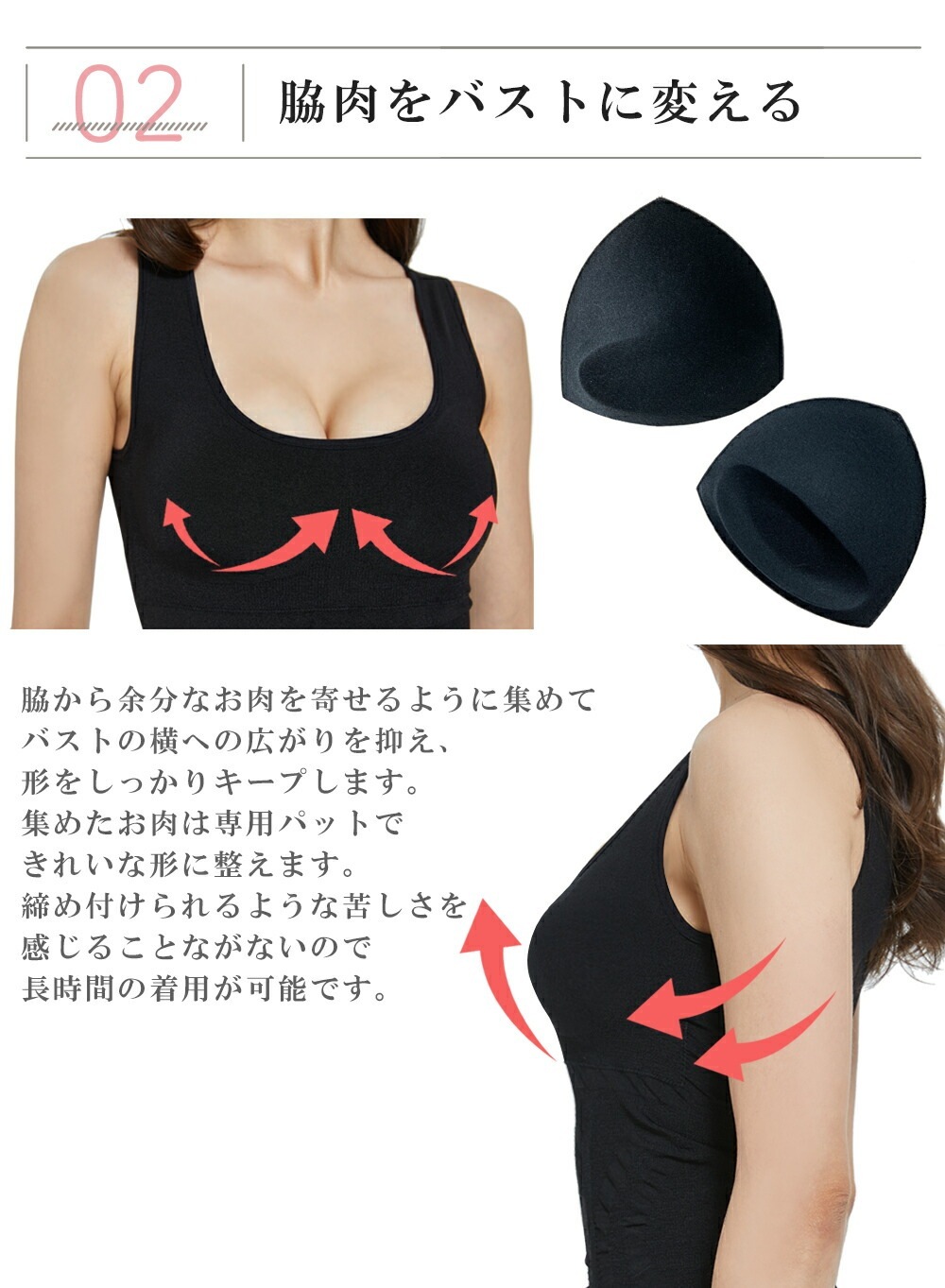 【3枚セット SQT スタイリングシェイパー】補正下着 加圧 ボディシェイパー ブラトップ カップ付き タンクトップ 猫背 ウエスト くびれ 送料無料 スキュット NEKODOROBO ネコドロボウ 【3枚セット SQT スタイリングシェイパー】補正下着 加圧 ボディシェイパー ブラトップ カップ付き タンクトップ 猫背 ウエスト くびれ 送料無料 スキュット NEKODOROBO ネコドロボウ