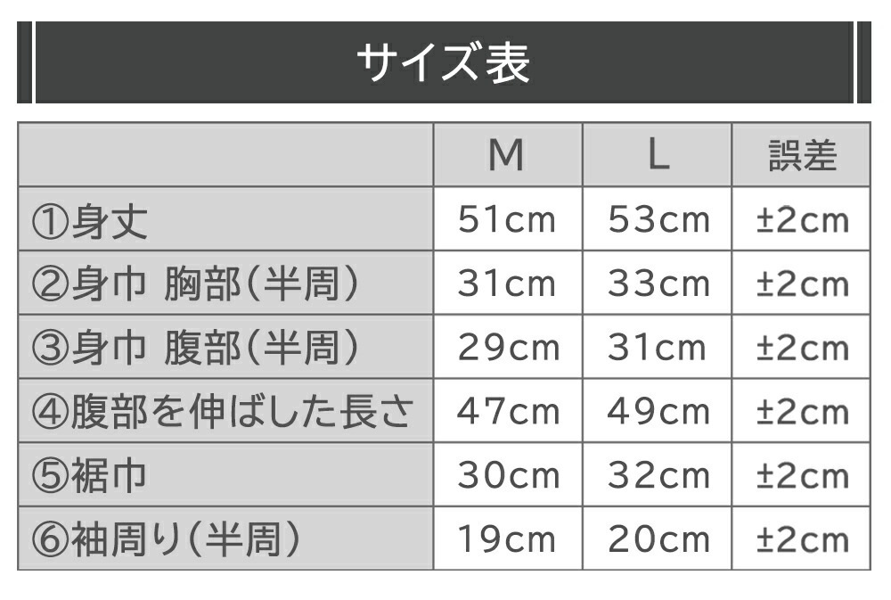 【3枚セット SQT スタイリングシェイパー】補正下着 加圧 ボディシェイパー ブラトップ カップ付き タンクトップ 猫背 ウエスト くびれ 送料無料 スキュット NEKODOROBO ネコドロボウ 【3枚セット SQT スタイリングシェイパー】補正下着 加圧 ボディシェイパー ブラトップ カップ付き タンクトップ 猫背 ウエスト くびれ 送料無料 スキュット NEKODOROBO ネコドロボウ