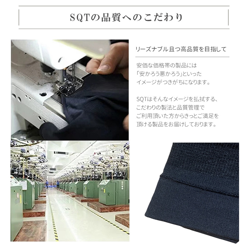 【3枚セット SQT スタイリングシェイパー】補正下着 加圧 ボディシェイパー ブラトップ カップ付き タンクトップ 猫背 ウエスト くびれ 送料無料 スキュット NEKODOROBO ネコドロボウ 【3枚セット SQT スタイリングシェイパー】補正下着 加圧 ボディシェイパー ブラトップ カップ付き タンクトップ 猫背 ウエスト くびれ 送料無料 スキュット NEKODOROBO ネコドロボウ