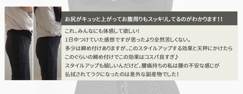 【3枚セット SQT スタイリングシェイパー】補正下着 加圧 ボディシェイパー ブラトップ カップ付き タンクトップ 猫背 ウエスト くびれ 送料無料 スキュット NEKODOROBO ネコドロボウ 【3枚セット SQT スタイリングシェイパー】補正下着 加圧 ボディシェイパー ブラトップ カップ付き タンクトップ 猫背 ウエスト くびれ 送料無料 スキュット NEKODOROBO ネコドロボウ